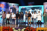 Celebrities at Jenda Pai Kapiraju Audio